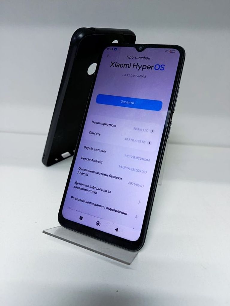 Объявление Xiaomi redmi 12c 4/128gb Б/У