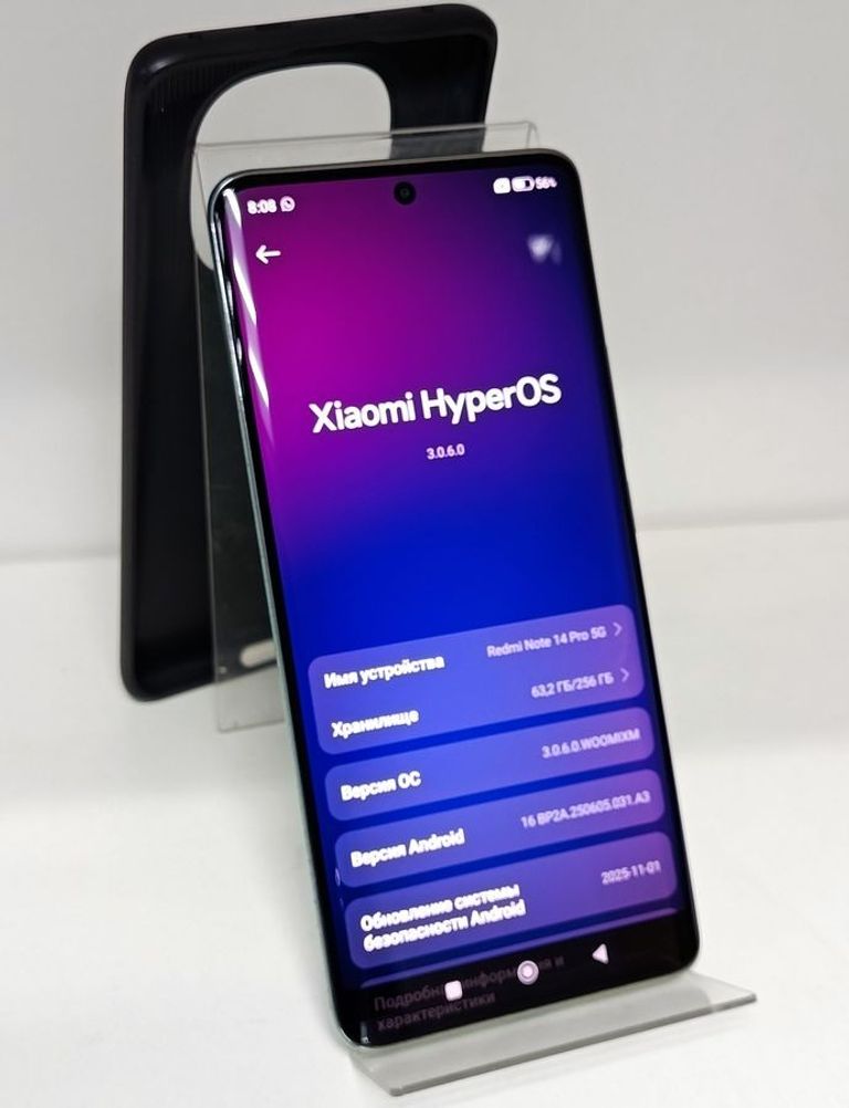Объявление Xiaomi redmi note 14 pro 5g 8/256gb Б/У