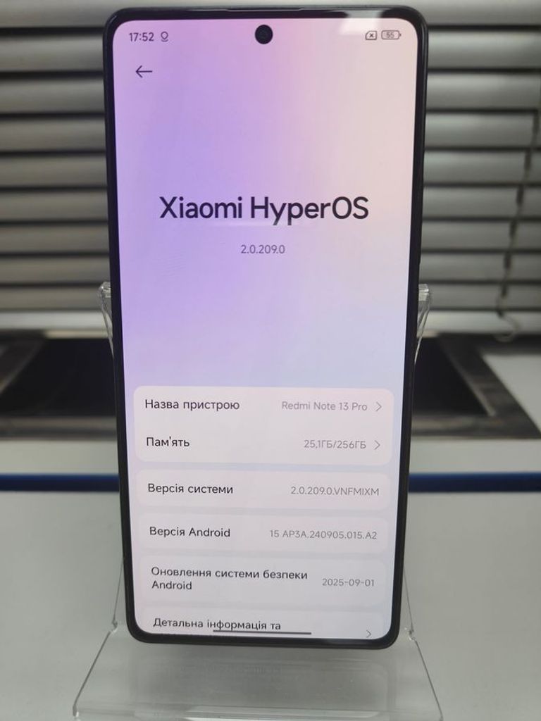 Оголошення Xiaomi redmi note 13 pro 4g 8/256gb Б/У