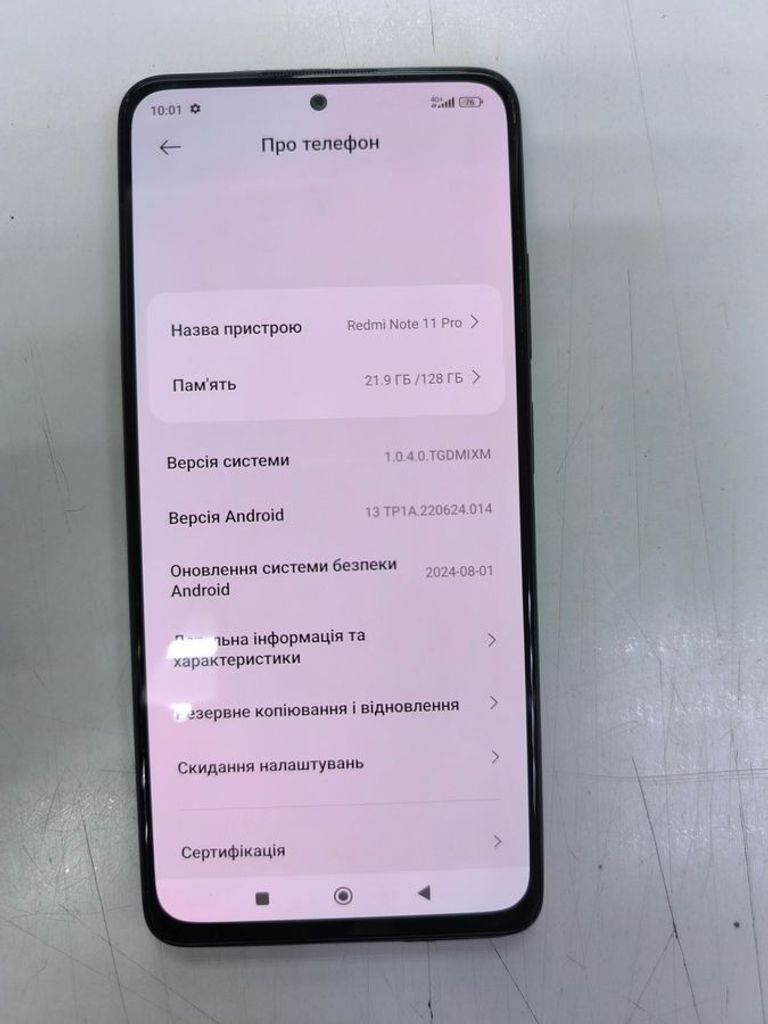 Оголошення Xiaomi redmi note 11 pro 6/128gb Б/У