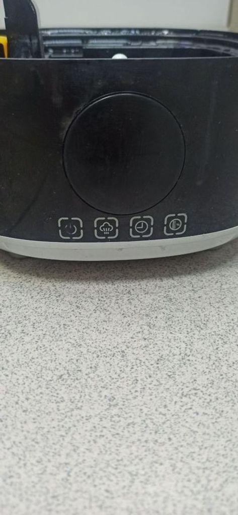 Оголошення Rztk hm 3540s led Б/У