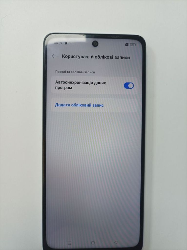 Розпродаж Oppo a3x 4g 4/128gb, продавець Техноскарб