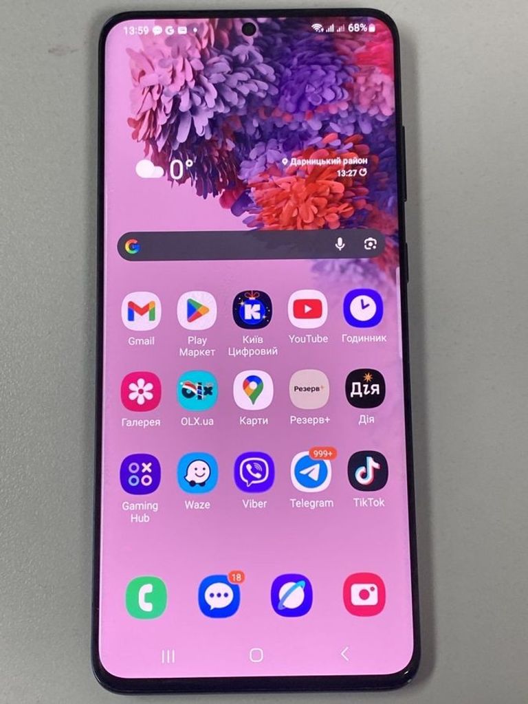 Оголошення Samsung galaxy s20+ g985f 8/128gb Б/У