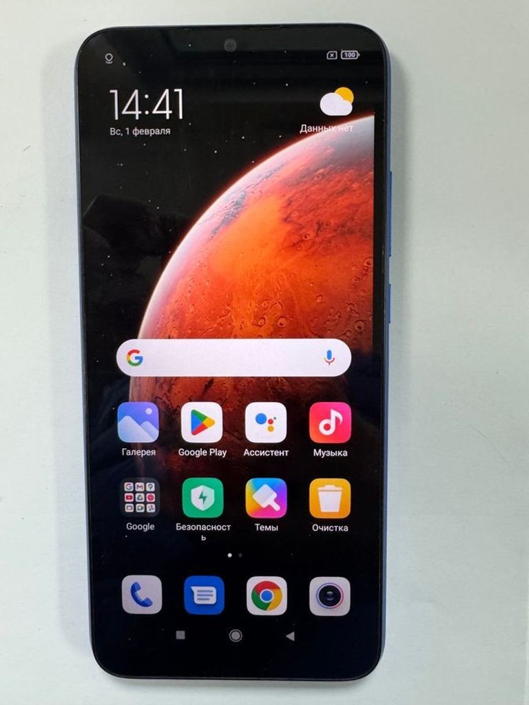 Купить Xiaomi redmi 9a 2/32gb Б/У