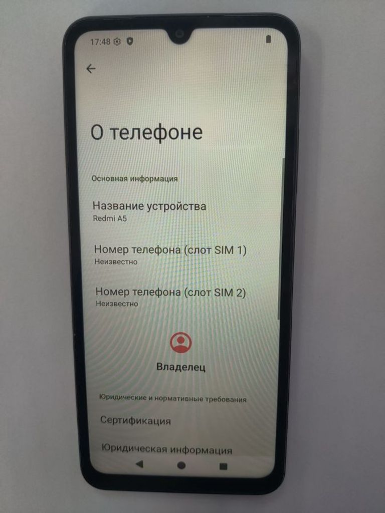 Купити Xiaomi redmi a5 3/64gb Б/У