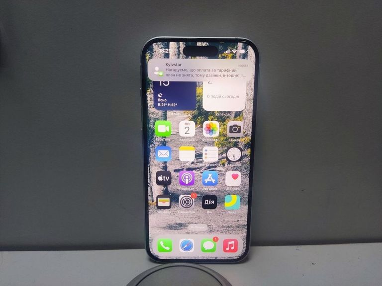 Купити Apple iPhone 15 128GB Green Б/У