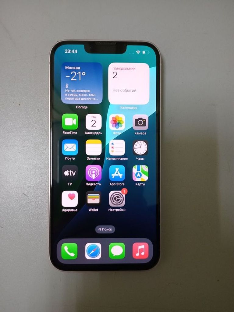 Купить Apple iphone 13 128gb Б/У