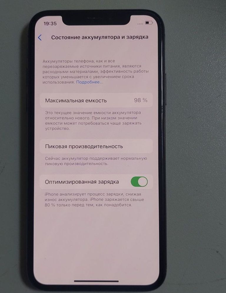 Дешево Apple iphone x 64gb з ломбарду