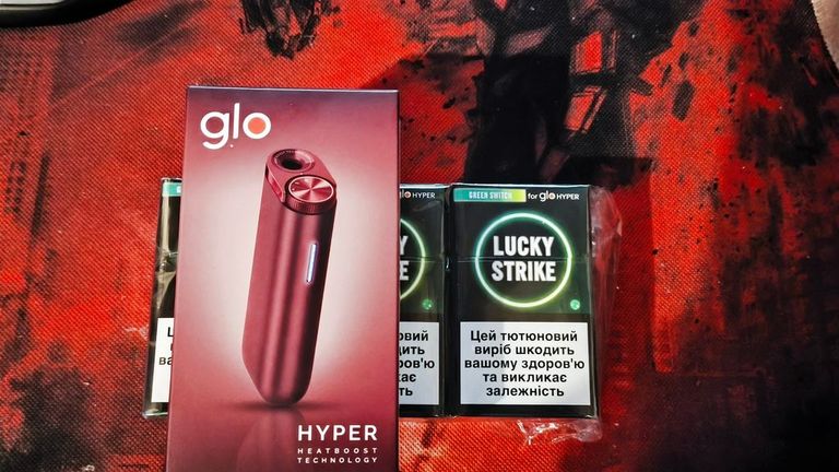 Объявление Glo hyper Б/У