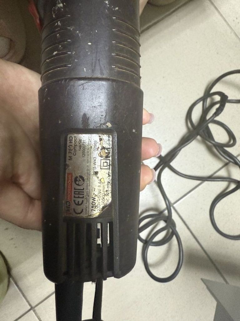 Дешево Sparky m 750e hd з ломбарду