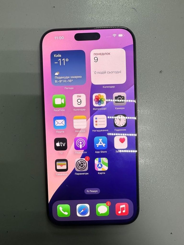 Купити Apple iphone 16 pro max 256gb Б/У