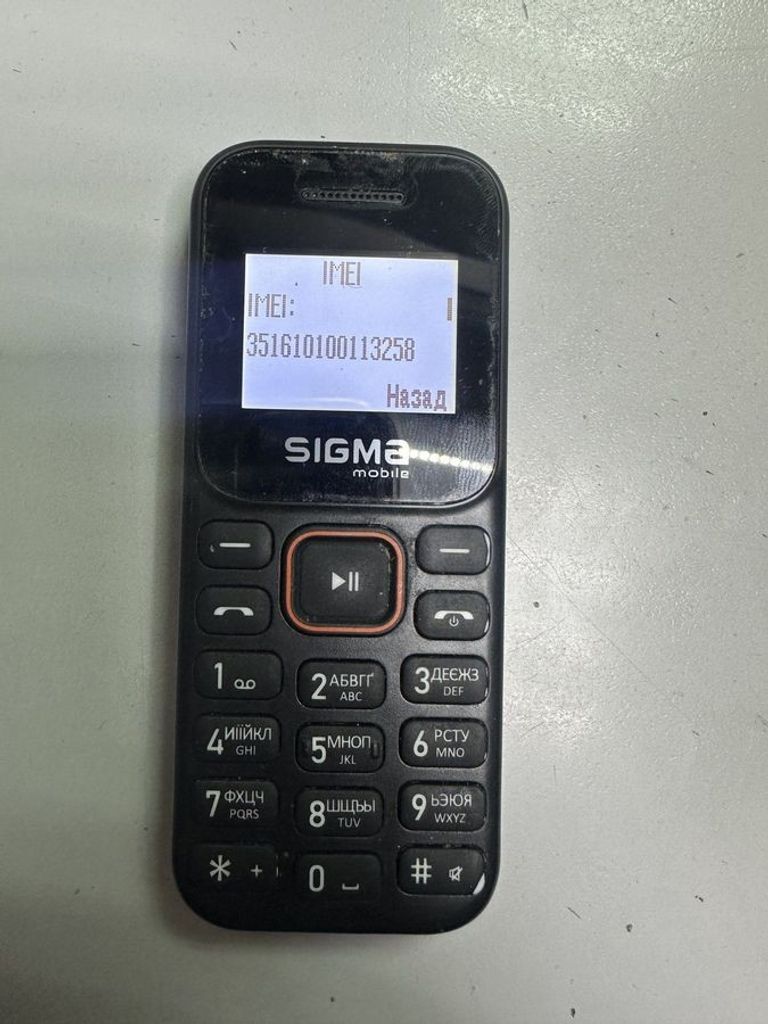 Купити Sigma x-style 14 mini Б/У