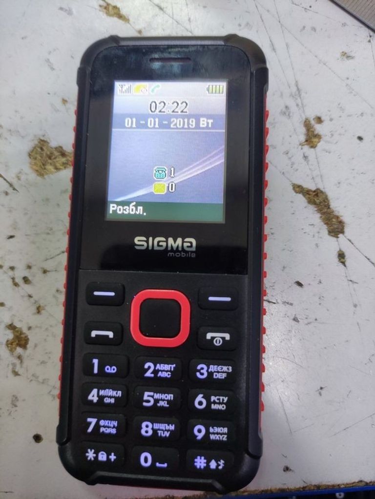 Купити Sigma x-style 18 track Б/У