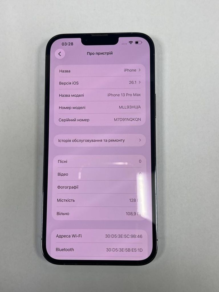 Apple iphone 13 pro max 128gb Код:01-200867267. Зображення 5