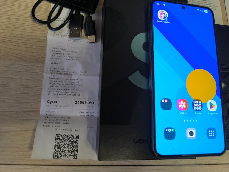 Samsung Galaxy S22 8/256GB Green (SM-S901BZGG) Код:null. Зображення 8