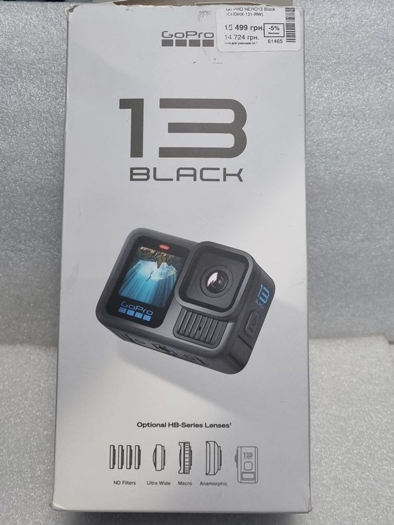 Купити Gopro hero13 Б/У