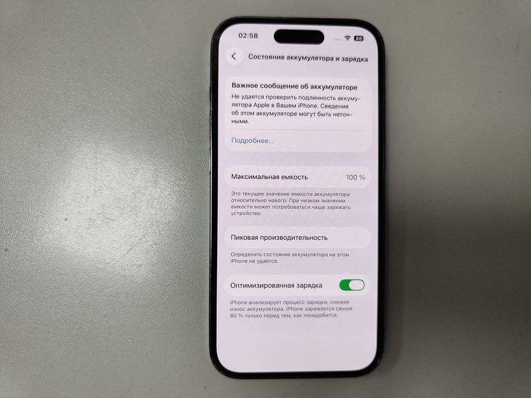 Дешиво Apple iphone 14 pro 128gb esim с ломбарда