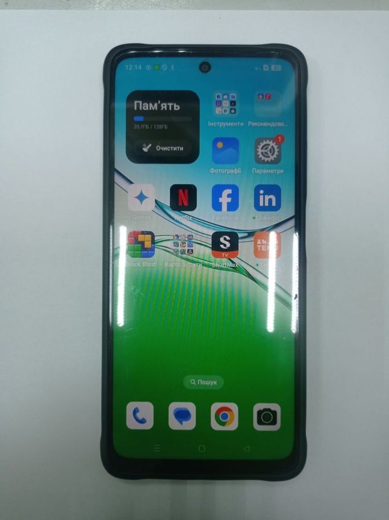 Купити Oppo a5 4g 6/128gb Б/У