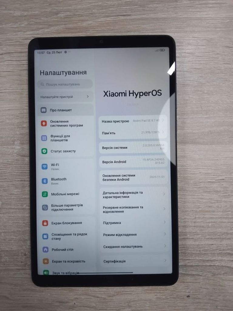 Xiaomi redmi pad se 4/128gb Код:01-200883111. Изображение 5