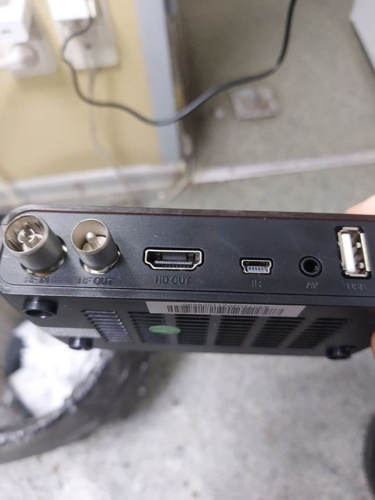 Оголошення Satcom t507 avc Б/У