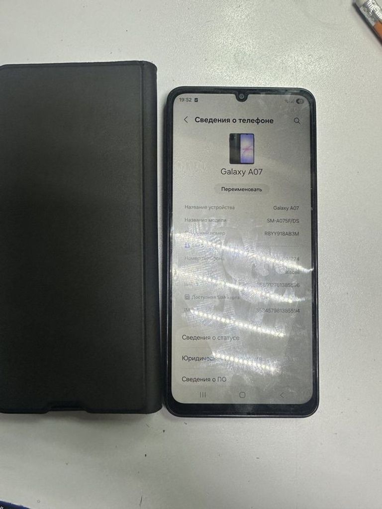 Дешиво Samsung galaxy a07 4/128gb с ломбарда