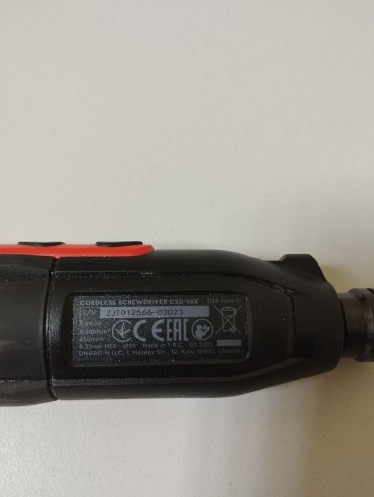 Dnipro-M csd-36x Код:01-200885463. Зображення 5