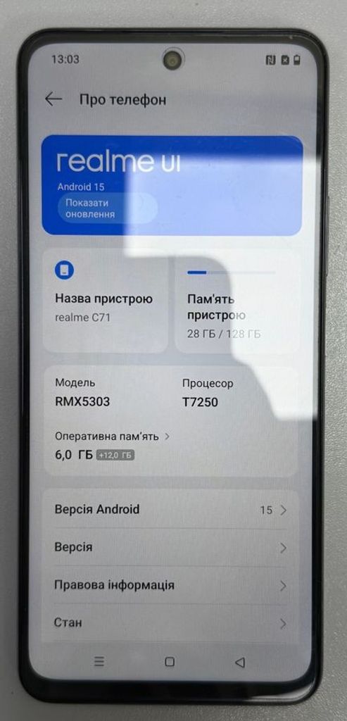 Realme c71 6/128gb Код:01-200884448. Зображення 10