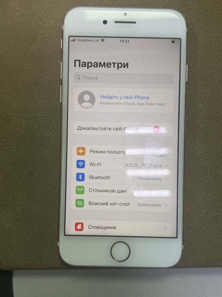 Купить Apple iphone 7 128gb Б/У