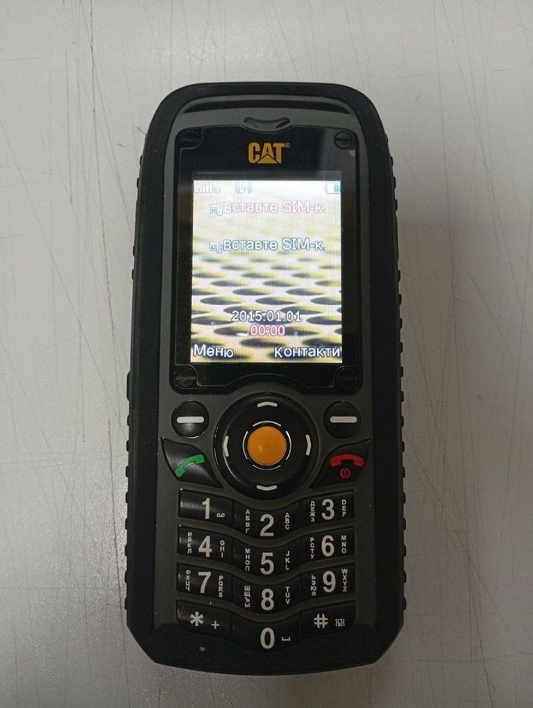 Купить Cat B25 Б/У