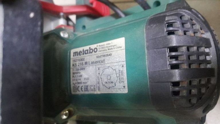 Оголошення Metabo ks 216 m lasercut Б/У