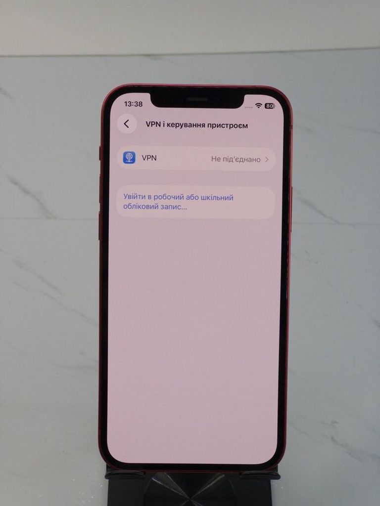 Дешиво Apple iPhone 12 64GB (PRODUCT)RED с ломбарда