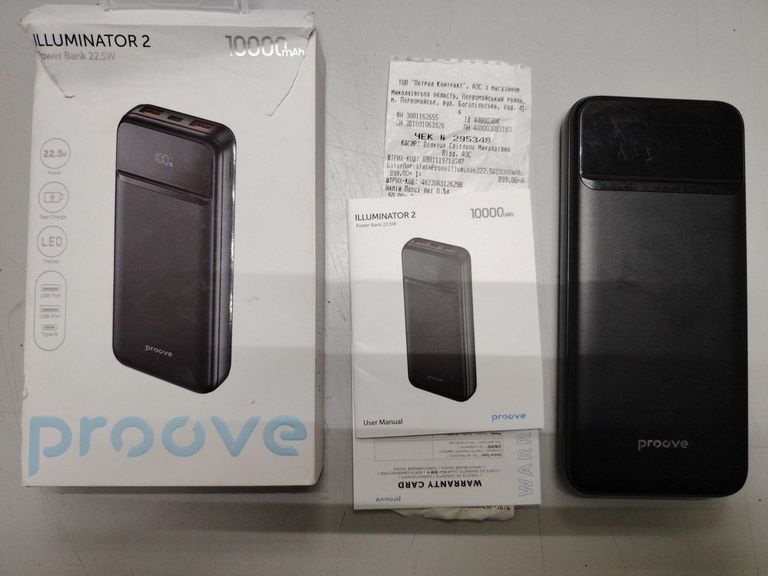 Розпродаж Proove illuminator 2 22.5w 10000mah, продавець Техноскарб