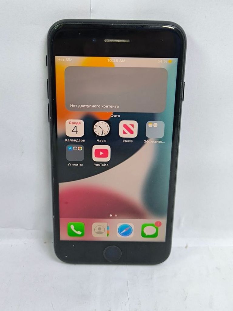 Купити Apple iphone 7 32gb Б/У