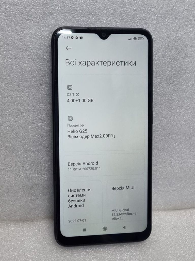 Xiaomi redmi 9a 4/64gb Код:01-200887180. Зображення 5