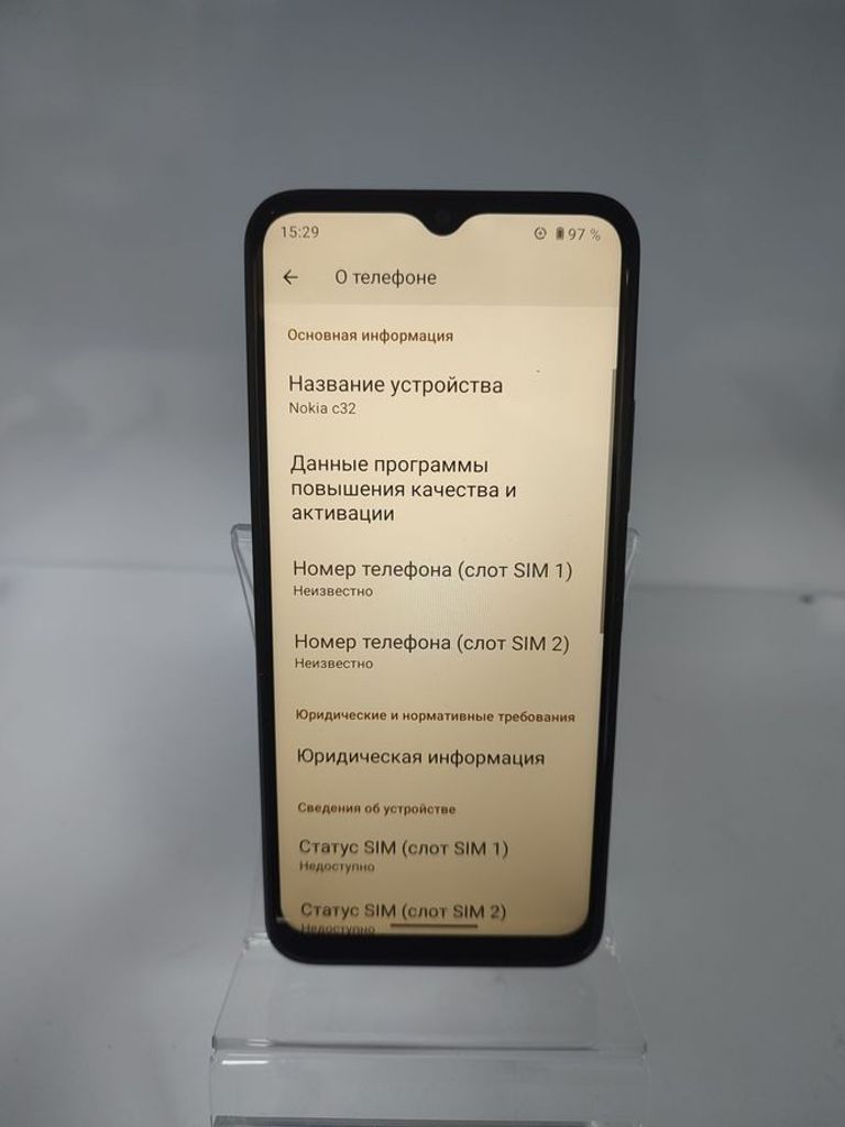 Объявление Nokia C32 4/64GB Green Б/У