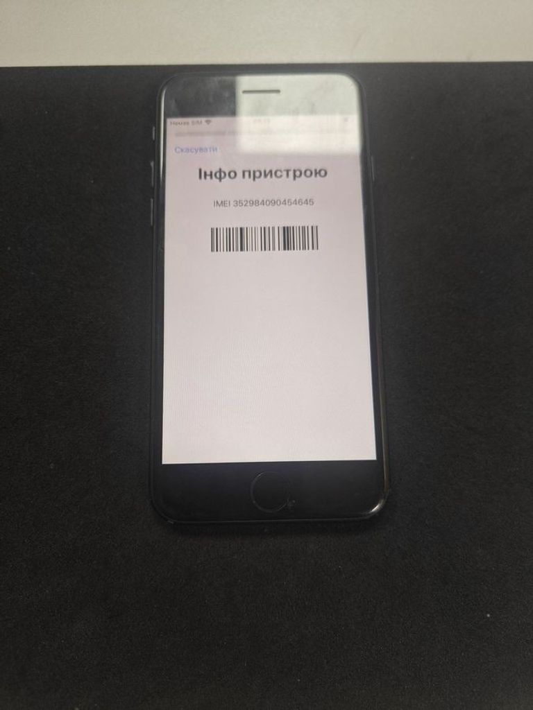 Купити Apple iphone 7 128gb Б/У