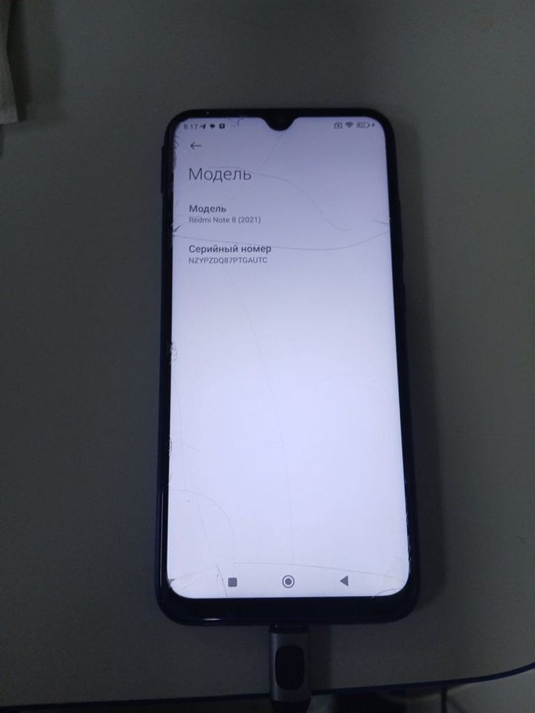 Оголошення Xiaomi Redmi Note 8 4/64GB Black Б/У