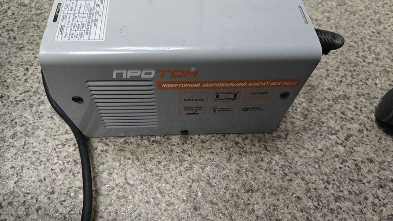 Дешево ПРОТОН ИСА-245 С з ломбарду