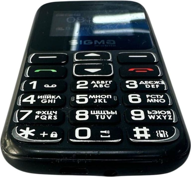 Распродажа Sigma comfort 50 hit2020, продавец Техноскарб