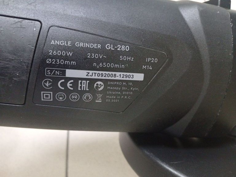 Купити Dnipro-M gl-280 Б/У