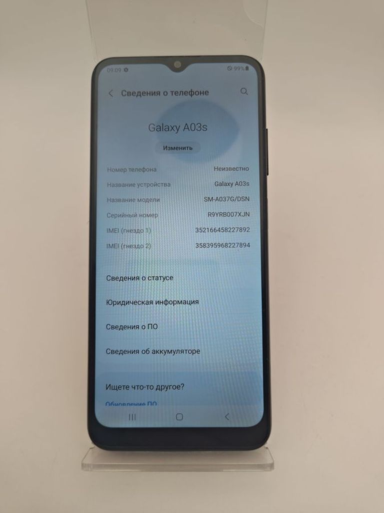 Дешево Samsung galaxy a03s 3/32gb з ломбарду