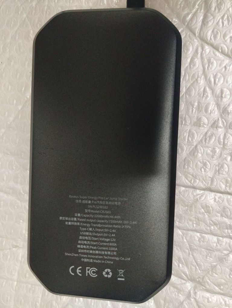 Дешиво Baseus super energy pro car jump starter с ломбарда