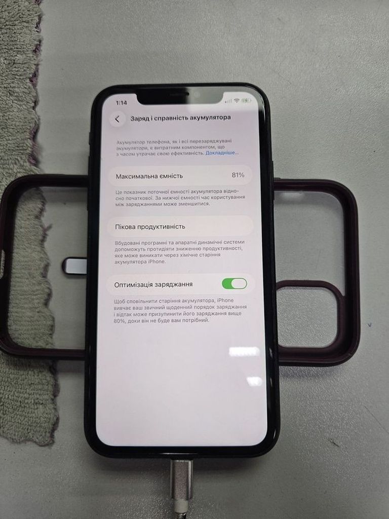 Apple iphone 11 128gb Код:01-200891879. Изображение 5