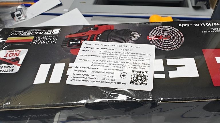 Дешиво Einhell te-cd 18/40/ te-ag 18/115 1акб 2.5ah зп с ломбарда