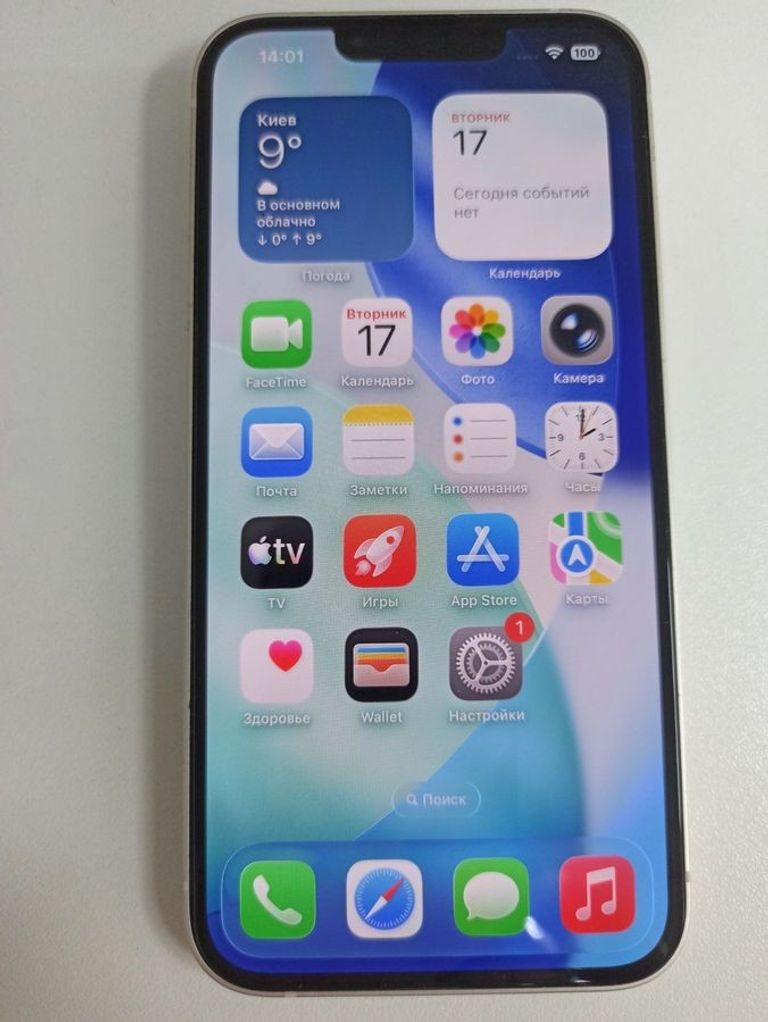 Купити Apple iphone 13 128gb Б/У