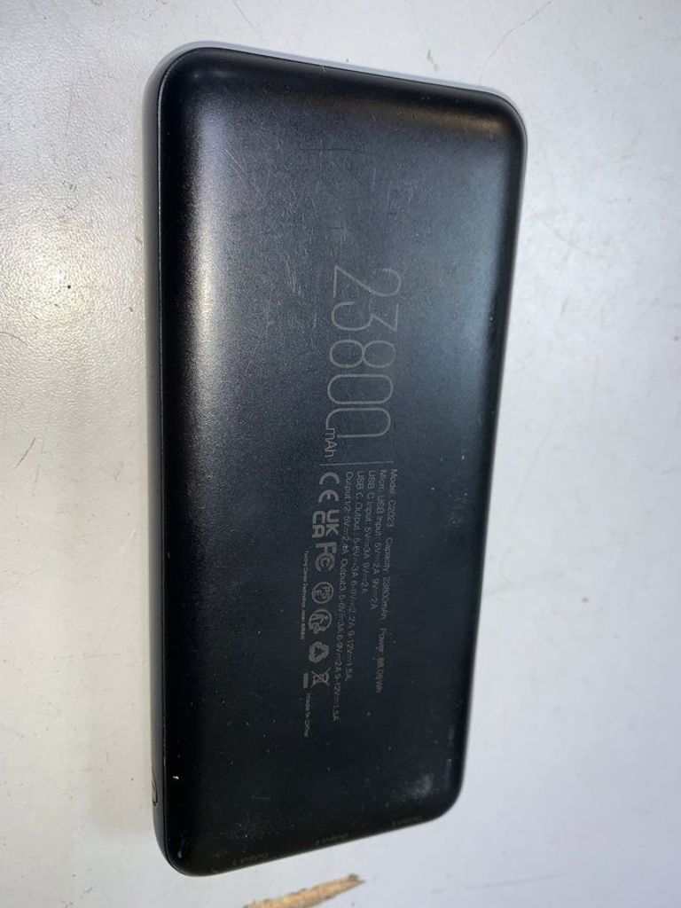 Объявление Charmast c2023 23800 mah Б/У