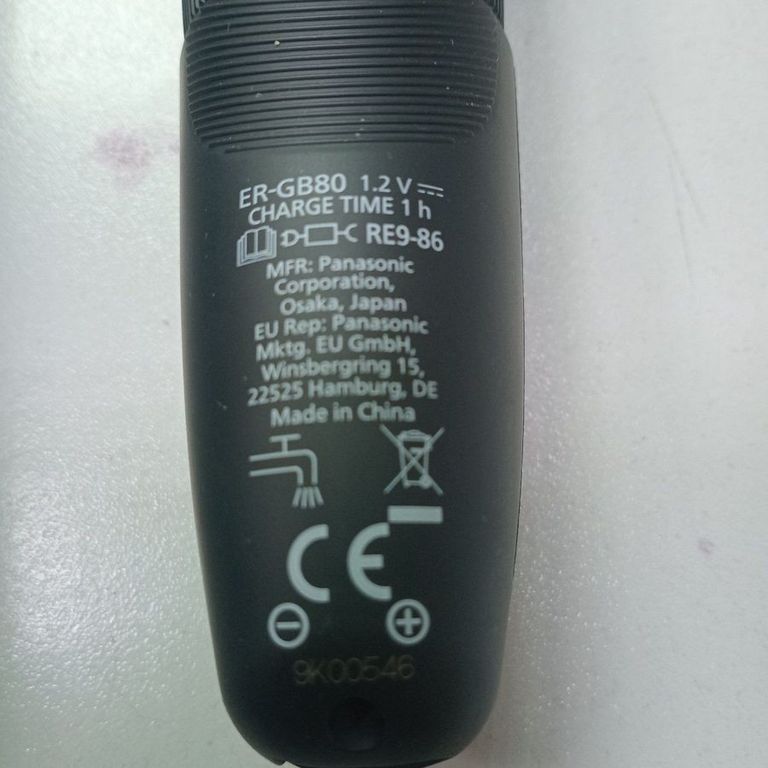 Оголошення Panasonic ER-GB80 Б/У