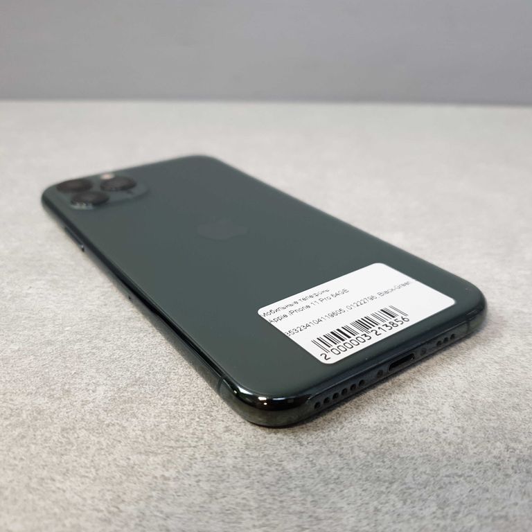Apple Iphone 11 pro Код:2000003213856. Зображення 12