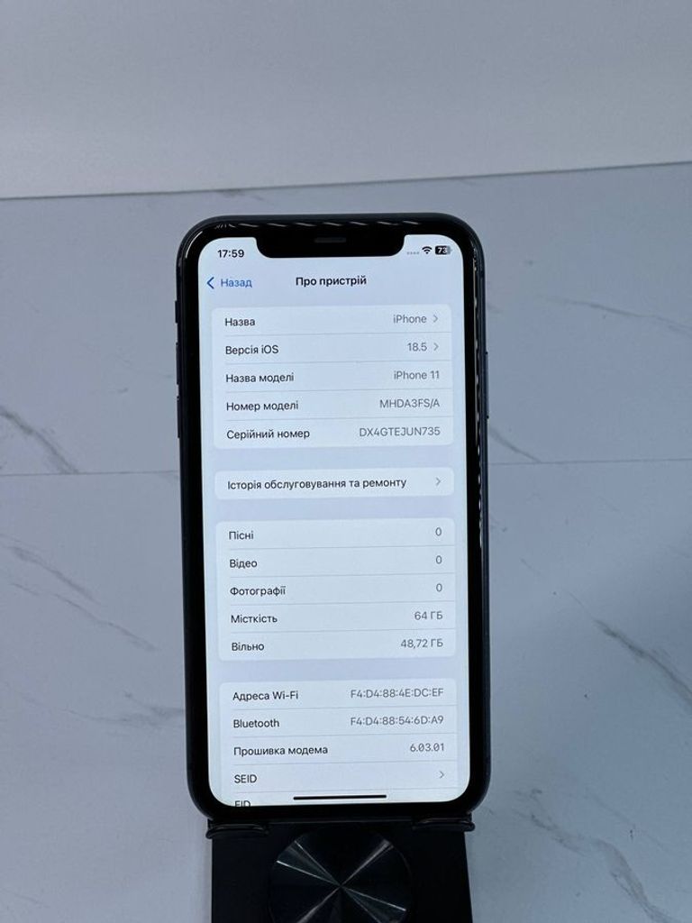 Оголошення Apple iphone 11 64gb Б/У