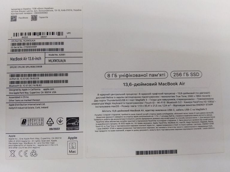 Apple macbook air 13,6" m2 2022 Код:01-200901498. Зображення 11